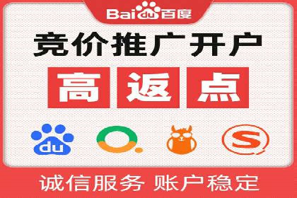 某教育机构通过充值返点吸引用户的策略