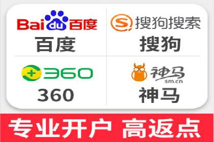 精准营销的秘诀：信息流开户在各行业的成功实践